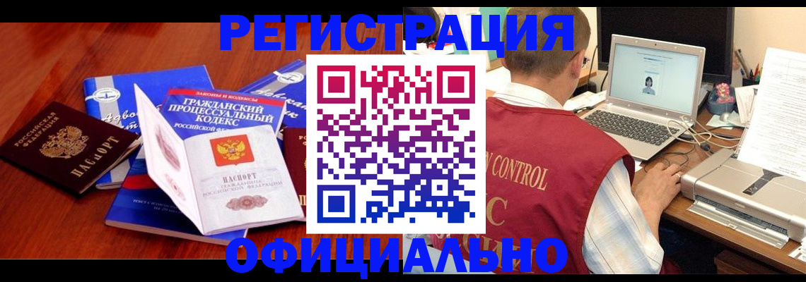 форма 3 в Троицке